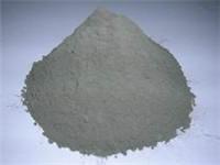 high purity Cobalt Powder