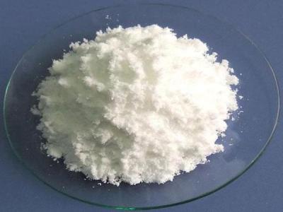 Cerium(III) Carbonate/Cerium Carbonate/Ce2(CO3)3